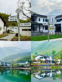 安吉必住民宿遇見竹海中的童話世界。