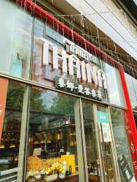 泰式風情美味碰撞｜寵物友好餐廳Thaina讓您邊吃邊萌翻。