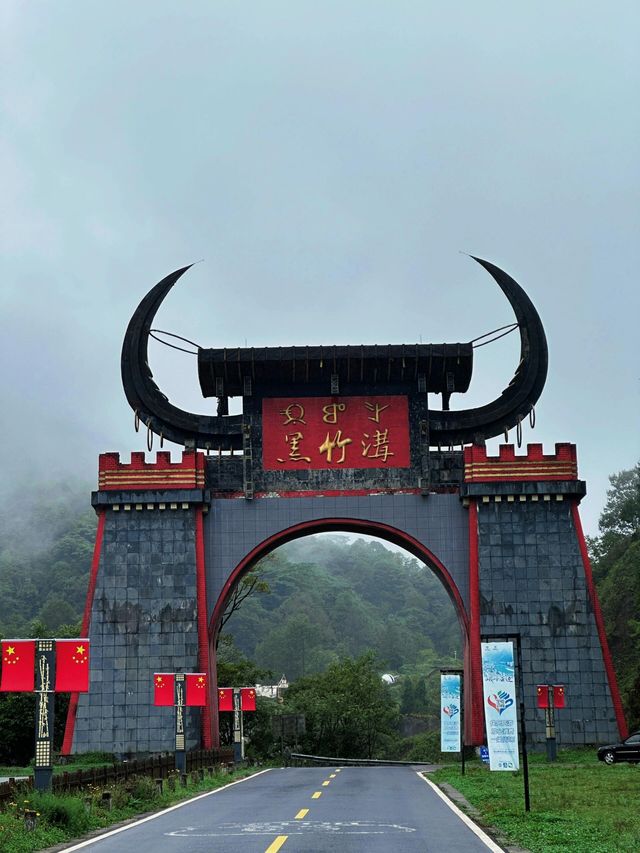 黑竹溝•馬里冷舊 ｜四川人的「阿勒泰」。