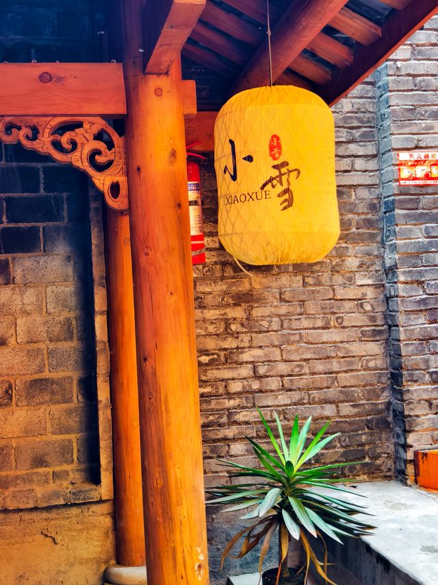 成華區   望平街。