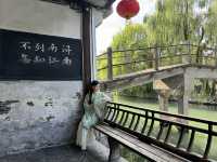 Nanxun: The Hidden Gem of Jiangnan Water Towns