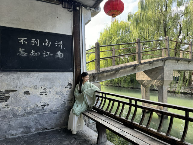 Nanxun: The Hidden Gem of Jiangnan Water Towns