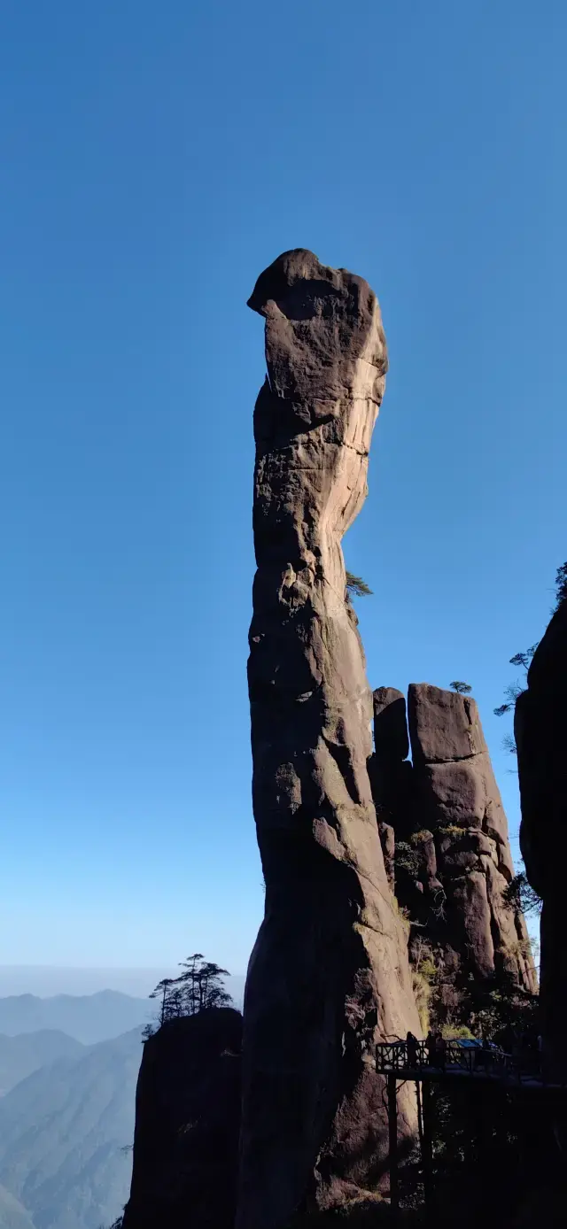 ภูเขาซานชิง