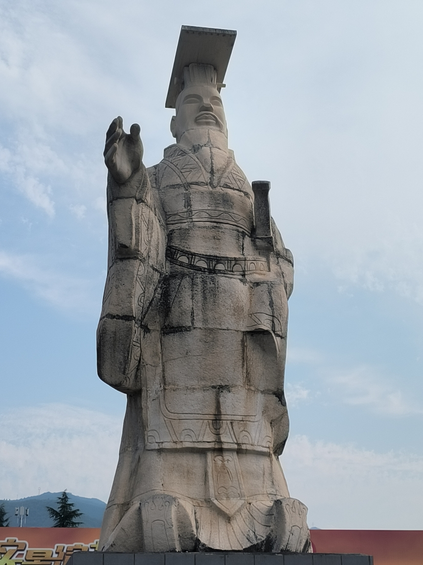 獄美品 秦始皇帝陵 兵馬俑坑 切手 獄美品 秦始皇帝陵 兵馬俑坑 切手