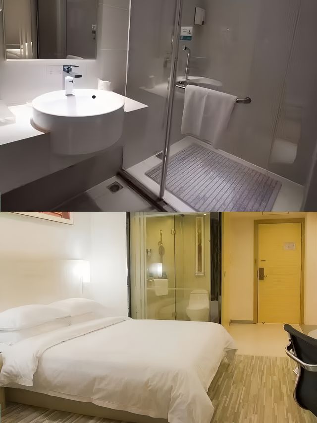 賓陽住宿新體驗：城市便捷酒店，盡享便利。