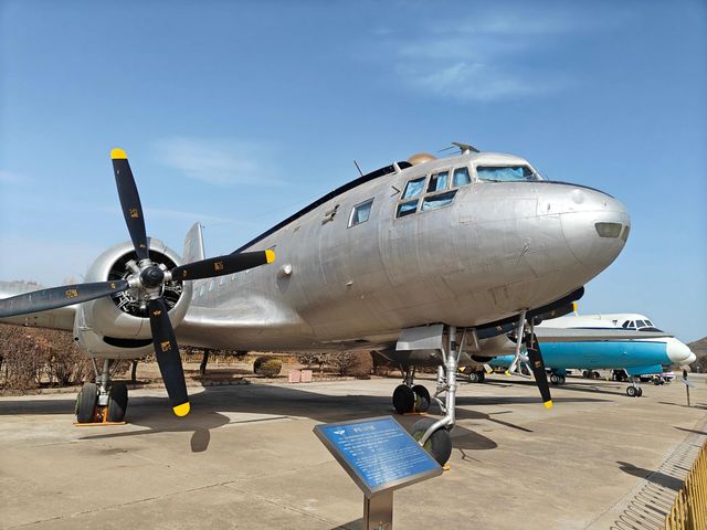 北京中國航空博物館‖國之領空，誓死捍衛。