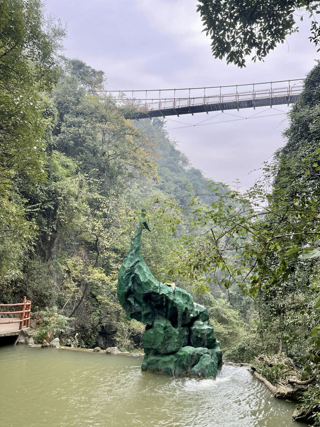 宜昌 | 大吉大利那就來吃雞。