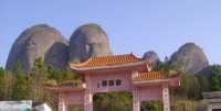 江西小武當旅遊攻略