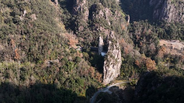 溫州平陽南雁蕩山
