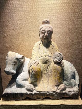老子文化博物館