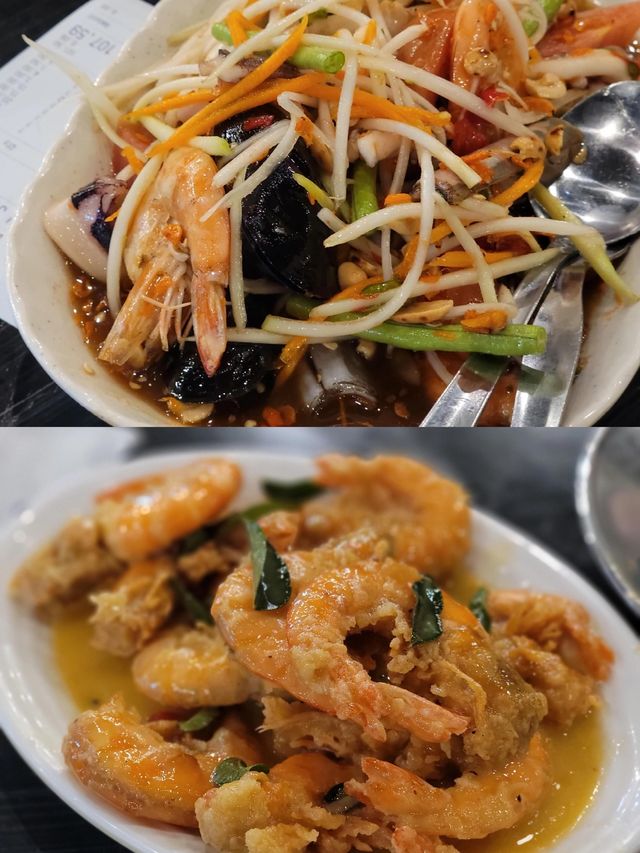 哥打京那巴魯莎利雅香格里拉酒店的夢幻之旅