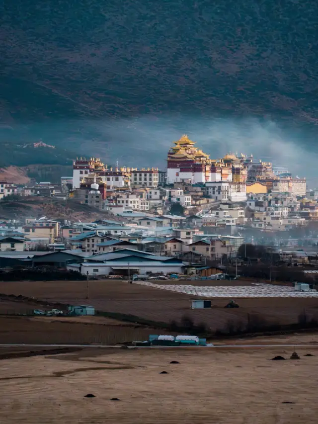 7-Day Lijiang–Shangri-La–Lugu Lake Tour: Skiing and Sightseeing