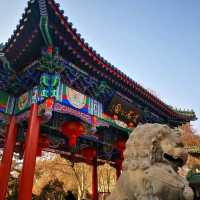 Walking in the Footsteps of Emperors: Congtai Park's Legacy