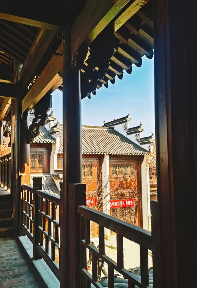 孝感祥雲灣