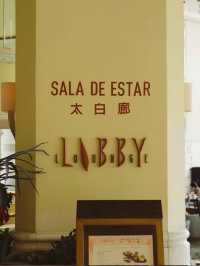 澳門勵宮酒店一瞬間穿越上世紀復古宮殿體驗絕佳