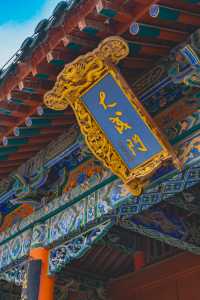 鄭州文廟｜雖然位於市中心，卻被嚴重低估的寶藏寺廟