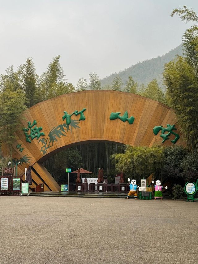 江浙滬周邊遊江蘇溧陽兩日遊保姆級攻略