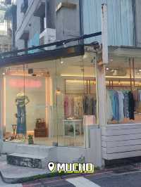 台灣東區逛街的魅力🛍️