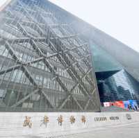 Chengdu Museum 🇨🇳 Exploring the history of the city