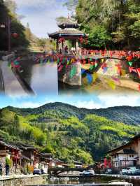世遺小村福建漳州南靖塔下村