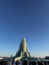 4 Days in Harbin