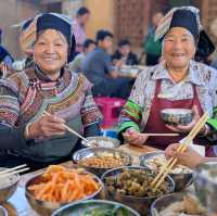 Faces of Yuanyang 