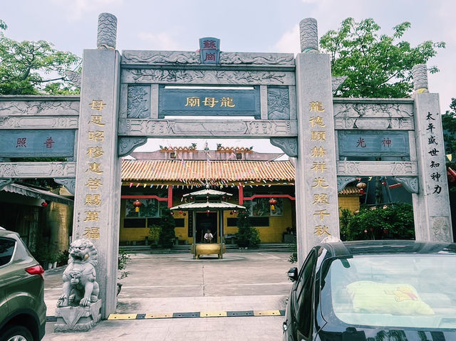 廣東省佛山市顺德文物古迹：龍母廟，適合觀光旅遊、度假休閒等！