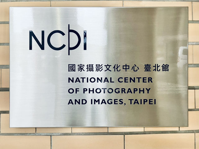 Uncover Taipei’s Best-Kept Photography Secret!