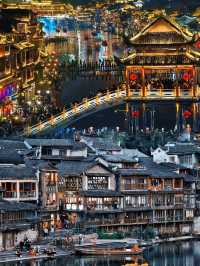 張家界仙境全攻略：3天2夜玩轉阿凡達秘境！