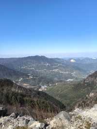 咸寧黃龍山