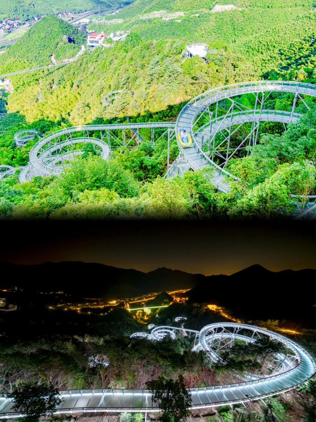 喺百年別墅聽風吟，喺田園牧場追光跑