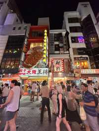 Osaka, The Food Capital Of Japan. Eat Like A King On A Budget. 