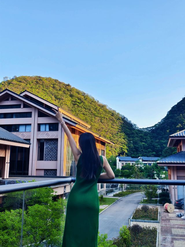 夏日避暑——百色樂業小眾避暑地