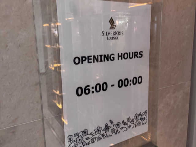✨新加坡航空香港銀刃休息室開箱！星空聯盟會員必讀攻略～ 