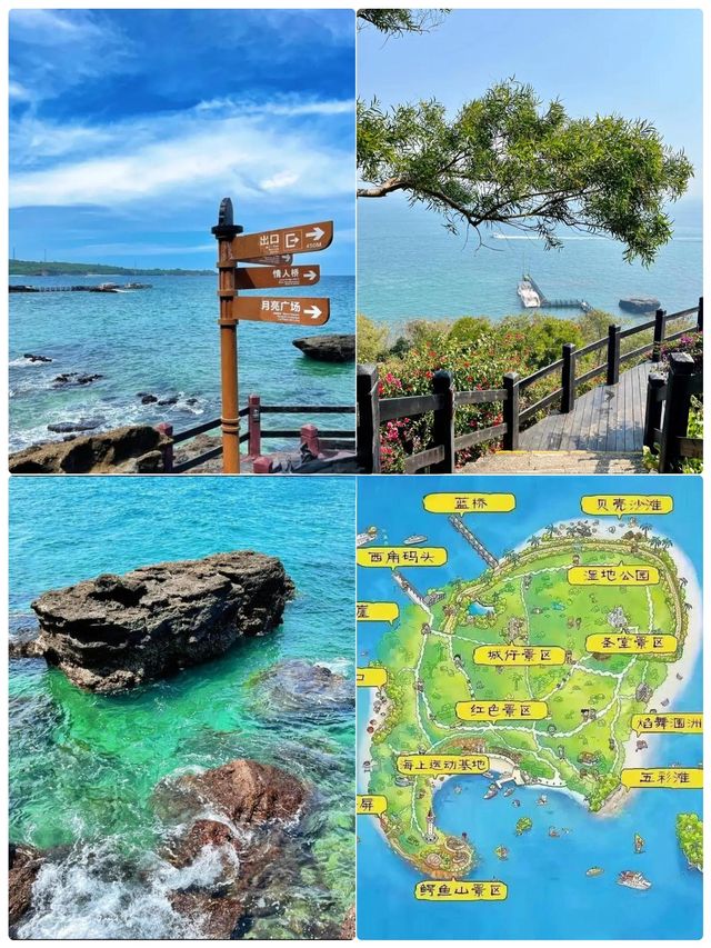 中國海島天花板！零負評攻略嚟啦