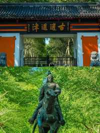 合肥超詳細旅遊攻略/帶你玩轉霸都