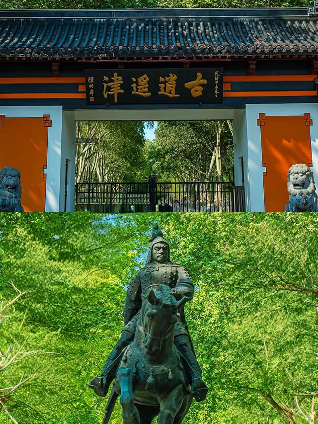 合肥超詳細旅遊攻略/帶你玩轉霸都