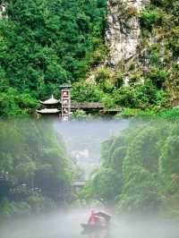 西陵峽自駕遊攻略
