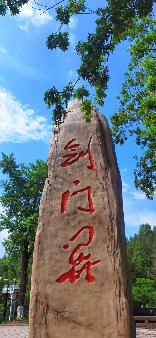 蜀道難，難於上青天！