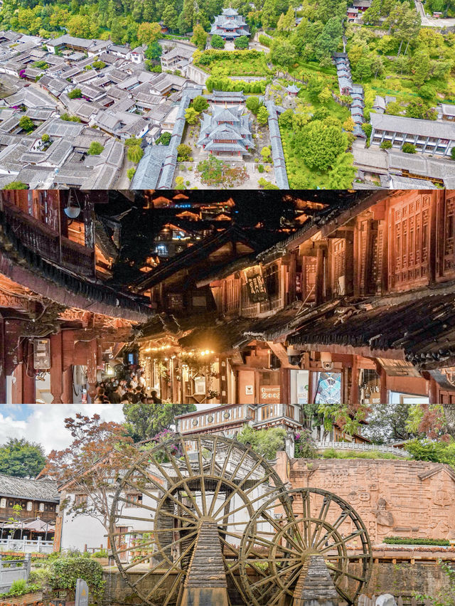 麗江古城 | 邂逅一場時光舊夢