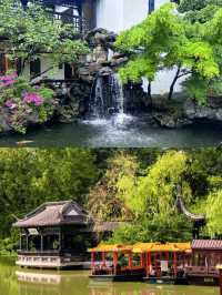江蘇｜煙花三月下揚州