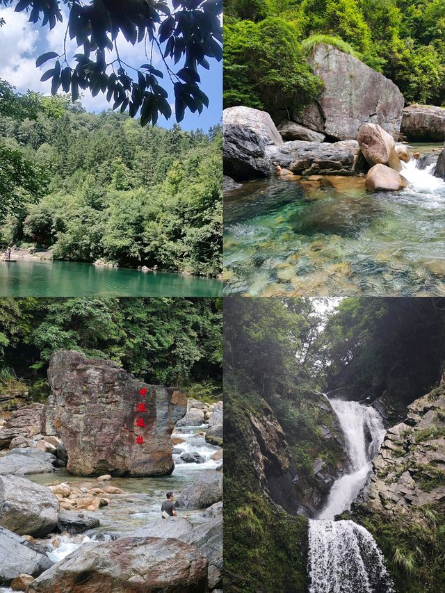 石台牯牛降精華攻略：皖南嘅綠野仙蹤