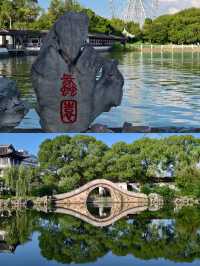 無錫三日遊，最強旅遊攻略