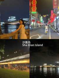 2 Days in Guangzhou ? 