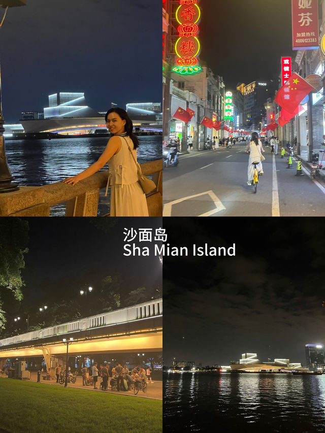 2 Days in Guangzhou ? 