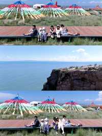 青甘大環線Day1｜西寧→青海湖自駕遊記