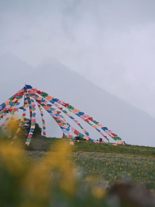 格聂徒步