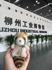  【柳州必訪】從鋼鐵巨獸到童年糖果，這個博物館藏了半個柳州 