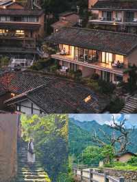 《國家地理》認證的江南秘境！松陽後畲村