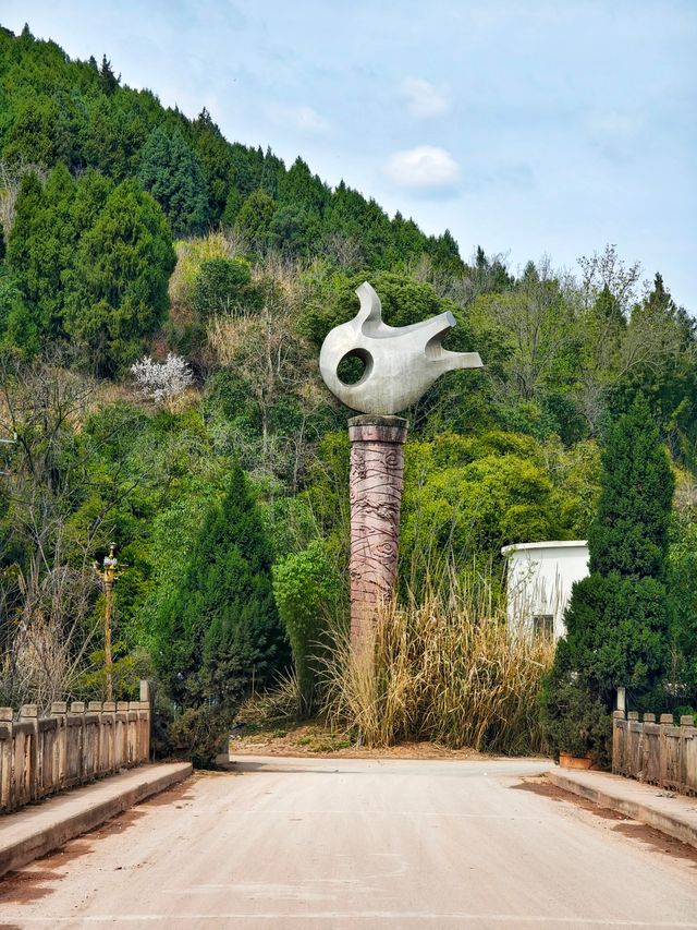 金堂縣    靈開寺